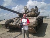 Фотография  