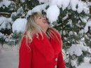Євгенія Шилюк фотография #12 (источник - https://vk.com/id151854952)