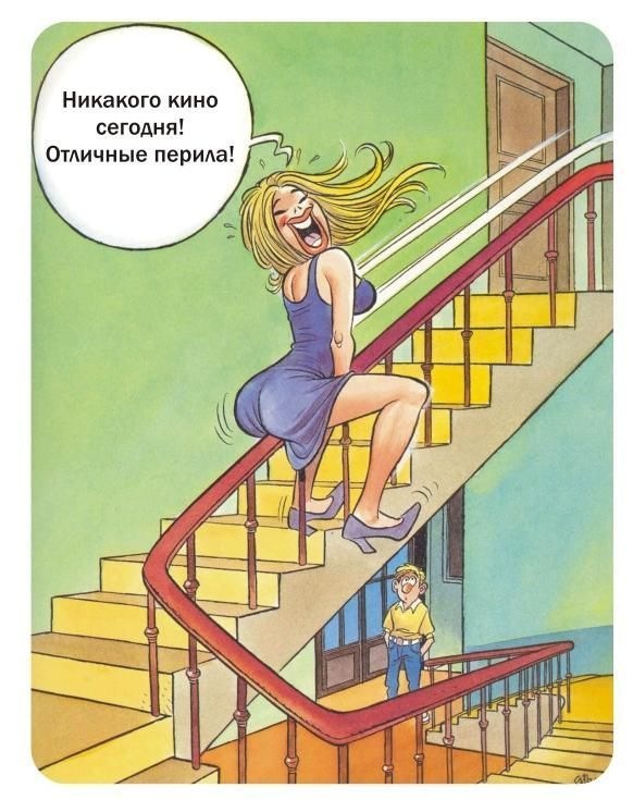 Дмитрий Решетников фотография #14