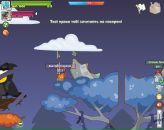 Вовчик Лилик фотография #43 (источник - https://vk.com/id108620118)