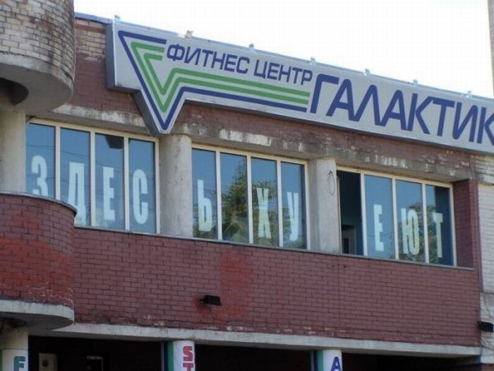 Виктор Грелик фотография #46