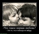Марія Коліда фотография #19 (источник - https://vk.com/id135722236)