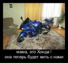 Фотография Кузнецовой Лилит