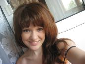 Фотография Капитоновой Наташи