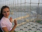 Фотография Трач Ирины