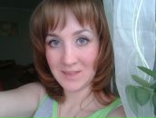 Фотография З Натальи