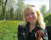 Фотография Мельник Наташи