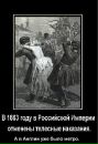 Фотография Назарова Дмитрия