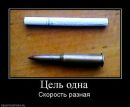 Фотография Васильева Наталья