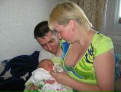 Фотография Хондец Люсьен