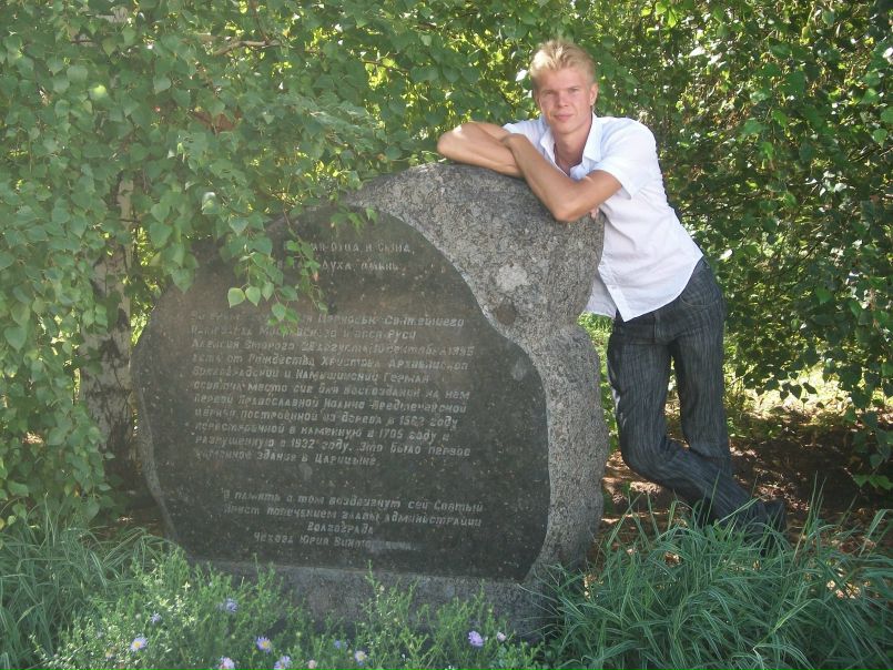 №7, Вадим Фёдоров, Славянск-на-Кубани №7, Вадим Фёдоров, Славянск-на-Кубани