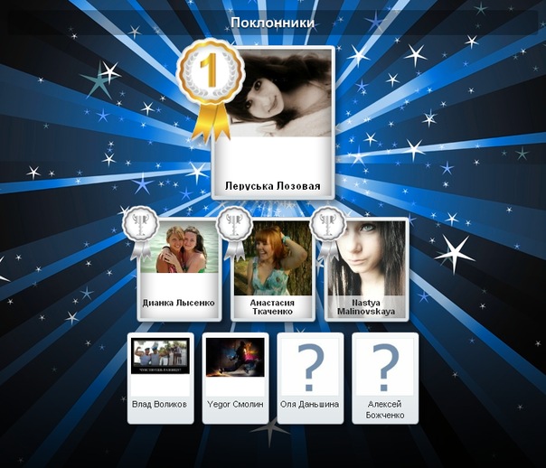 Vladik Tkachenko фото №11