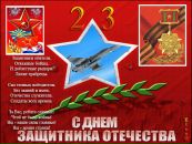 Фотография Артур Ульданов