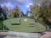 Фотография Чернухи Сергея