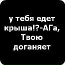 Кирил Філічкін фотография #17 (источник - https://vk.com/id136663272)