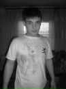 Фотография Андрей Мирзаханян