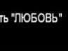 Діма Галімський фотография #4 (источник - https://vk.com/id132013059)