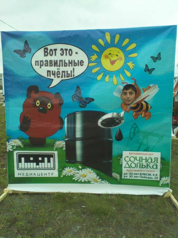 Гукас Гукасян фотография #22