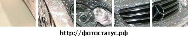 Іра Коляда фотография #46 (источник - https://vk.com/id67766687)