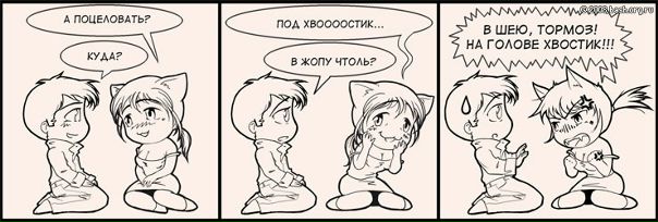 Темир Тлеубердин фото №4