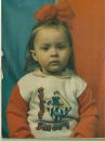 Фотография Фёдоровой Юлии