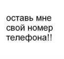 Віталік Бойчук фотография #10 (источник - https://vk.com/id157088332)