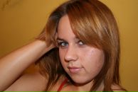 Фотография Ивановой Ольги