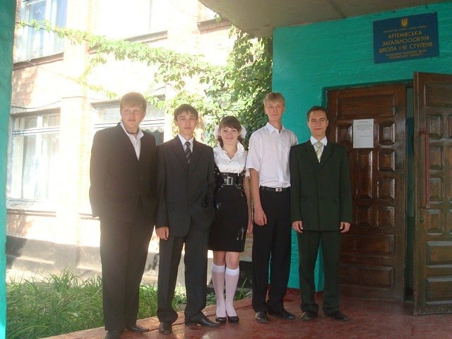 Александр Атеев фотография #28