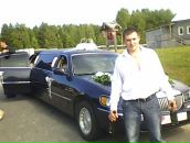 Фотография Беланович Екатерина