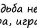 Настя Поліщук фотография #50 (источник - https://vk.com/id138342907)