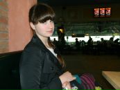 Фотография Коровиной Полины