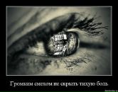 Олічка Мазурчак фотография #19 (источник - https://vk.com/id19580279)