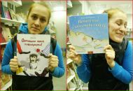 Фотография Рубцов Дмитрий