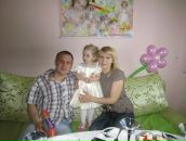 Фотография Рыпакова Василия