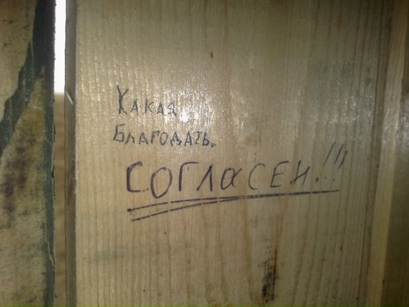 Лёнчик Солодов фотография #41