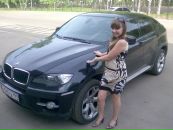 Фотография Владимировны Екатерины