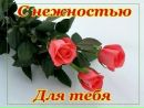 Ірина Каспрук фотография #18 (источник - https://vk.com/id159345337)