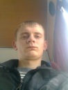 Мар'ян Павліш фотография #2 (источник - https://vk.com/id135559293)