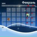 Андрій Стасюк фотография #8 (источник - https://vk.com/id36698000)
