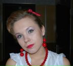 Фотография Феофановой Дарьи