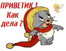 Ігор Чопей фотография #30 (источник - https://vk.com/id140030610)