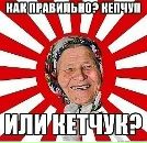 Dima Zuev фотография #46 (источник - https://vk.com/id239784)