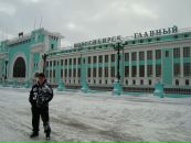 Фотография  