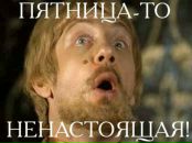 Фотография Барабановой Наталии