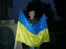Назар Пиріг фотография #21 (источник - https://vk.com/id77470697)