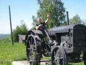 Фотография  