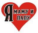 Дянусік Годован фотография #31 (источник - https://vk.com/id169122562)