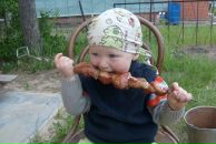 Фотография Градовской Юлии