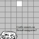 Віталік Огородник фотография #24 (источник - https://vk.com/id155756455)