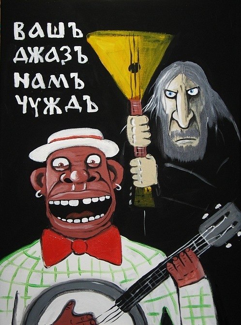 Данила Плащев фотография #45